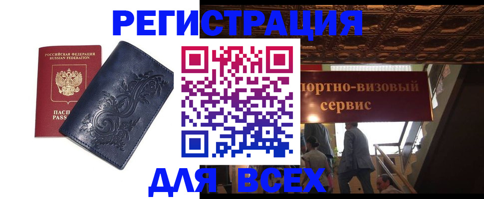 форма 3 в Верещагино